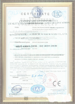桓仁手绘地图设计稿示例