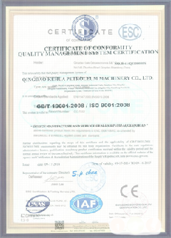 桓仁景区点位图标示例